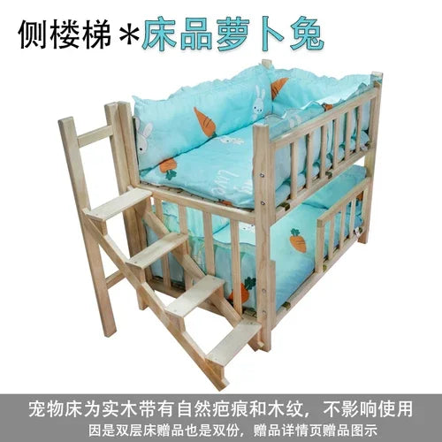 Bunk Beds for Cats or Dogs