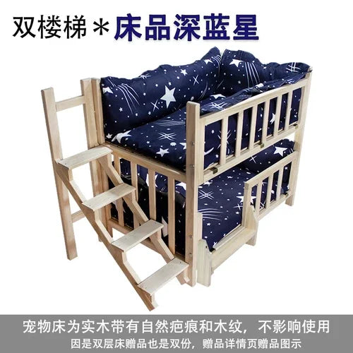 Bunk Beds for Cats or Dogs