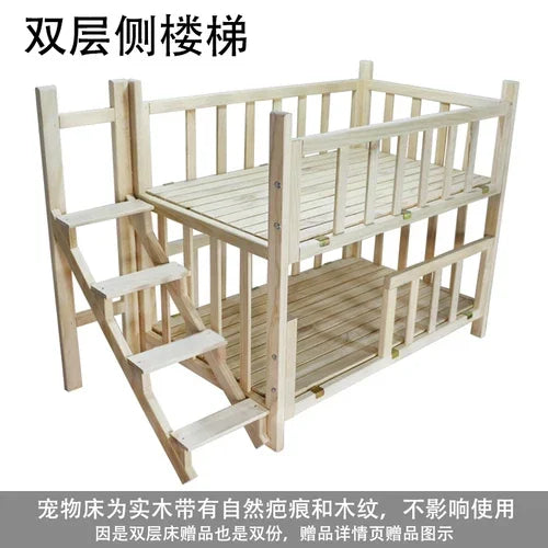 Bunk Beds for Cats or Dogs