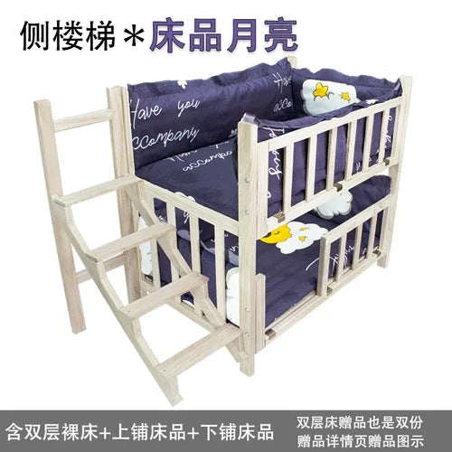 Bunk Beds for Cats or Dogs