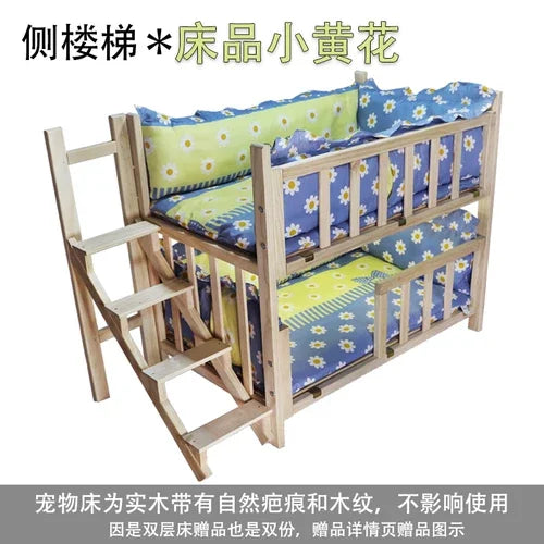 Bunk Beds for Cats or Dogs