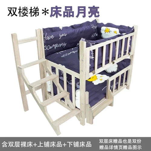 Bunk Beds for Cats or Dogs